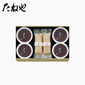 【公式 たねや】本生羊羹・ふくみ天平 詰合せ FY28