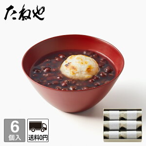 y ˂z񂴂 6 aَq Mtg ~Mtg P  Ε Ε  N  j j NX}X N ߕ v[g 蕨   kCY yY 