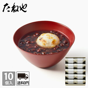 y ˂z񂴂 10 aَq Mtg ~Mtg P  Ε Ε  N  j j NX}X N ߕ v[g 蕨   kCY yY 