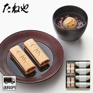 y ˂zӂݓVE񂴂 l FZ47 Œ ÂŒ Ȃ P  aَq lߍ킹 Mtg Ε NX}X N ߕ ~Mtg  j j v[g 蕨