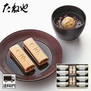 y ˂zӂݓVE񂴂 l FZ72 Œ ÂŒ Ȃ P  aَq lߍ킹 Mtg Ε NX}X N ߕ ~Mtg  j j v[g 蕨