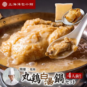 ی{ pC^X[vŐHׂZbg 4lO ی{g C Zbg 