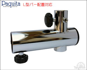 yzX^WIpoGo[@pL[^@WCgp[c L^AΉ