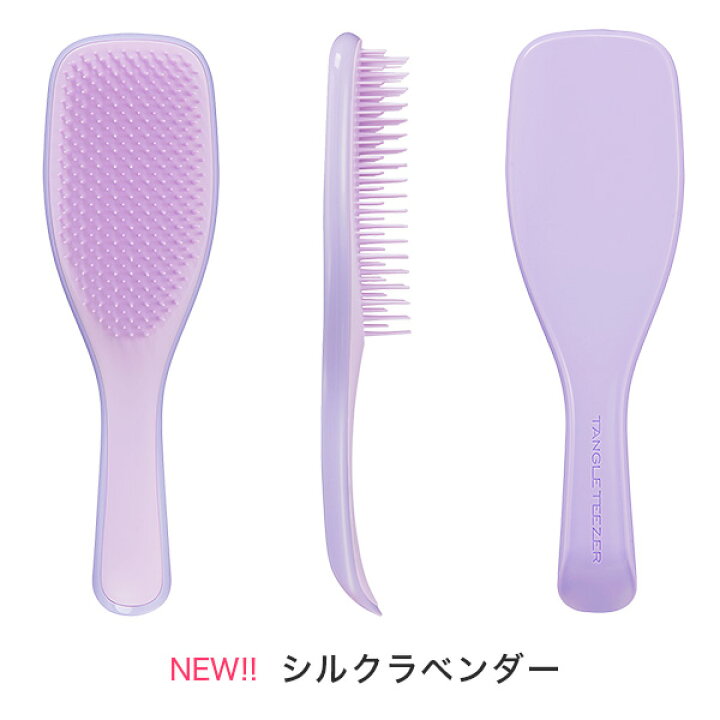 楽天市場】【公式】タングルティーザー 正規品 ザ・ウェットディタングラー ソフト&ダメージ ヘアブラシ 濡れ髪専用 ヘアケア 髪 サラサラ くし ギフト : TANGLE TEEZER JAPAN 楽天市場】【公式】タングルティーザー 正規品 ザ・ウェットディタングラー ソフト&ダメージ ヘアブラシ 濡れ髪専用 ヘアケア 髪 サラサラ くし ギフト : TANGLE TEEZER JAPAN