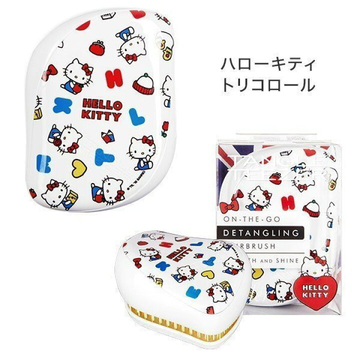 楽天市場】【公式】タングルティーザー 正規品 サンリオ ハローキティ マイメロディ コンパクトスタイラー ヘアブラシ TANGLE TEEZER 髪 サラサラ ギフト プレゼント 魔法のブラシ : TANGLE TEEZER JAPAN 楽天市場】【公式】タングルティーザー 正規品 サンリオ ハローキティ マイメロディ コンパクトスタイラー ヘアブラシ TANGLE TEEZER 髪 サラサラ ギフト プレゼント 魔法のブラシ : TANGLE TEEZER JAPAN
