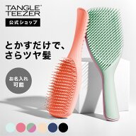 【最大1000円オフクーポン配布中！】【公式】タングルティーザー ザ・アルティメットディタングラー プロ…