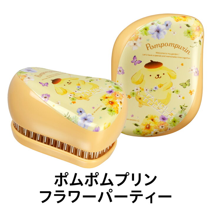 楽天市場】【公式】タングルティーザー コンパクトスタイラー サンリオ 