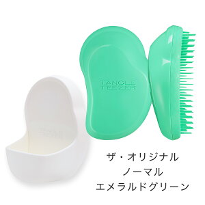 �y�����z�^���O���e�B�[�U�[ �z���_�[�Z�b�g ���� ���K�i �w�A�u���V �X�^���h TANGLE TEEZER HOLDER