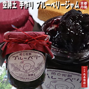 yWz󎍓yu[x[W200g^yYzyYzyL@͔|zyt@[K[f󎍓yzy炵ǁzysOzyogpzyWzyYW