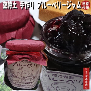 sOず󎍓yu[x[W110g^yYzyYzyL@͔|zyt@[K[f󎍓yzy炵ǁzysOzyogpzyWzyYWzyY