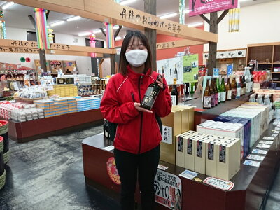 【地酒】★丹後ガラシャの里720ml【京都丹後竹野酒造】丹後お土産【丹後地酒】【29度高濃度お酒】【お酒贈り物】【お酒ギフト】【かにはん販売】【湯けむり朝市販売】【細川ガラシャ夫人】【ガラシャ】【明智光秀】