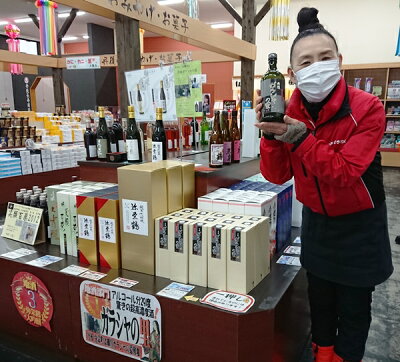【地酒】★丹後ガラシャの里720ml【京都丹後竹野酒造】丹後お土産【丹後地酒】【29度高濃度お酒】【お酒贈り物】【お酒ギフト】【かにはん販売】【湯けむり朝市販売】【細川ガラシャ夫人】【ガラシャ】【明智光秀】