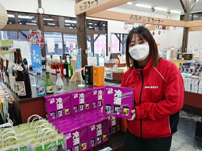 京都丹後★弥栄鶴地酒3本入飲み比べ/本醸造・大吟醸・純米【丹後地酒】【竹野酒造】【低温貯蔵酒】【冷酒贈り物】【御中元お酒】【御中元ギフト】【お酒贈り物】【お酒お取り寄せ】【かにはん販売】【湯けむり朝市販売】【京都お土産】
