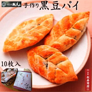 pC10ys َqizy[tpCzyzyhV̓ Mtgz̗DysO@َqizyhV̓ v[gzys@aَqzys@XC