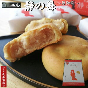 yَqizÂ̕ 12y݂邭\zyq~NgpzÌO䂩̒ys@yYzys@aَqzysO@ÌOzys@XC[czyَq Mtgzyaَq