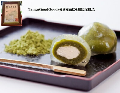 ガラシャの涙・ガラシャ夫人・細川ガラシャ・抹茶水まんじゅう・京都丹後お土産・京都丹後お菓子司あん【明智光秀】冷凍・水饅頭・葛饅頭・抹茶菓子・抹茶饅頭