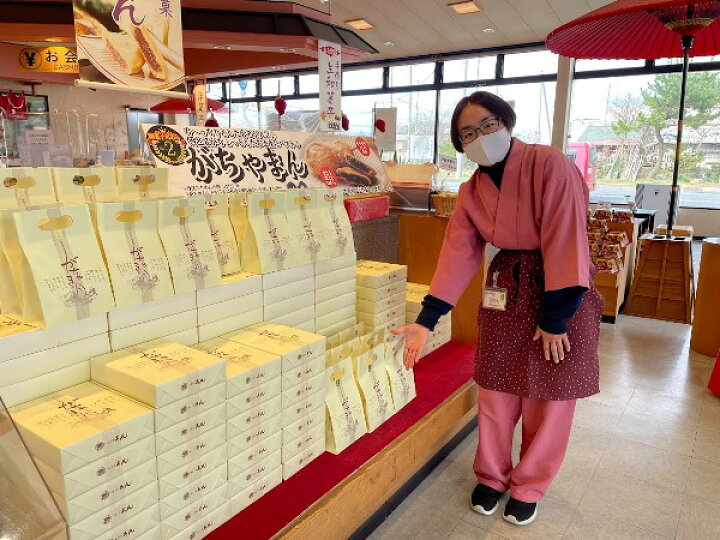 楽天市場】京都丹後 御菓子司あん☆がちゃまん 5個入【個包装 楽天市場】京都丹後 御菓子司あん☆がちゃまん 5個入【個包装