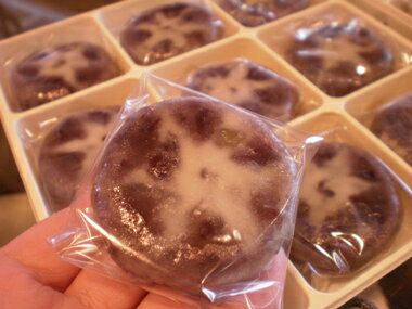 栗きんつば・栗蒸きんつば16個入★【京都グルメ】【和菓子京都】【金つば】【きんつば】【京都金つば】【金つば京都】【きんつば京都】【和菓子金つば】【京都和菓子取り寄せ】【京都和菓子人気】【和菓子栗】