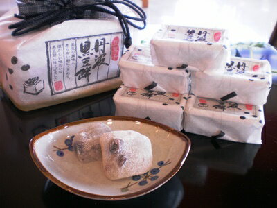 丹波黒豆餅(巾着)7個包装★【和菓子京都】【京都スイーツ】【菓子ギフト】【お歳暮菓子】【お歳暮ギフト】【京都和菓子】【取り寄せ和菓子】【京都お土産】【黒豆餅】