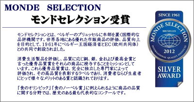スイートポテト・スイートポテト・すいーとぽてと・おいものまんまのSweetPotatoミニ・おいものまんまのスイートポテト