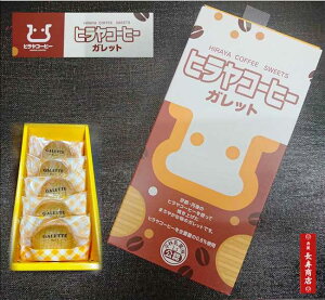 ysOq~NzqR[q[Kbg5yѓƁzyKbgzyЂ݂邭zys@vlzyO㒷Xzyqzys@yYzyO@yYzy