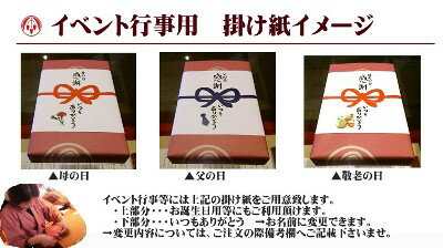 ★鶴の紅白まんじゅう(6個入)【宮参り】【お食い初め】【七五三】【初節句】【十三詣り】【成人式】【結婚式】【出産祝】【内祝】【敬老の日】【還暦】【古希】【喜寿】【傘寿】【米寿】