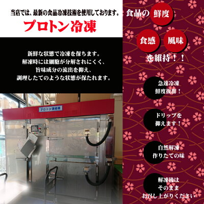【おせち料理送料無料】★蟹付き海鮮おせちセット重箱1段/約1人前【全30品目以上】【冷凍】【佳松苑はなれ櫂のおせちセット】【お正月おせち料理】【海鮮おせち料理】【佳松苑おせち】【料亭おせち】【海鮮おせち】【カニ入りおせち】