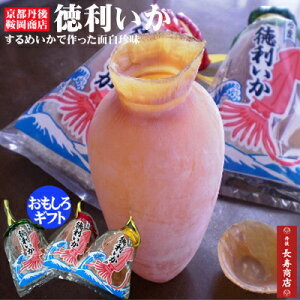 ys{ÁEƉXz3 ߂yO̒zޒy̓ v[gzy߃CJzyzy 傱 ZbgzyƂzy 