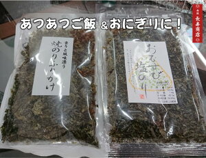 yĂ̂ӂ肩1܁zyނщ̂1܁zŶyzyтɐU肩āzyɂɍāzyŶzyĂ̂zyɂp̂zyt̂z