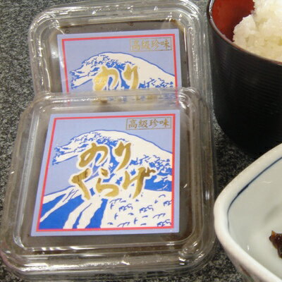 のりくらげ120g2個・旅館朝食海苔くらげ