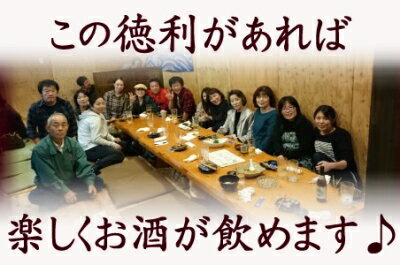 徳利いか【宮津・鞍岡商店】するめいか【丹後の珍味】【父の日ギフトに】お酒がすすむ珍味♪【するめ】【するめイカ】【いか徳利】【イカ徳利】【スルメイカ】【酒の肴】【酒びたし】
