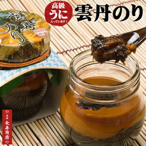 lCw_Ôxɂ̂ 1^160g ώς̂聕_ÕR{i@ґ_O@lCiy_Ôzyɂ̂zy_OCہzyTVł^̉_Ôzy߁@̂zy