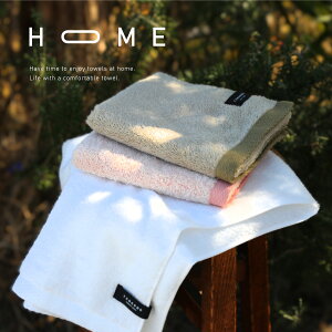 ^I HOME tFCX^I [3Zbg] TANGONO 34×80cm { ܂Ƃߔ ^I  k uh _ ^IZbg Rbg^I  z  Y Rbg p  | 