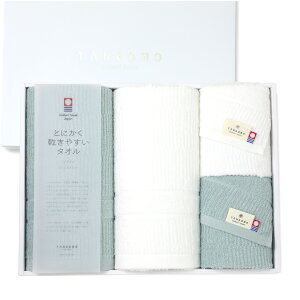 lΉyMtgZbgz^I ^IMtgZbg [ oX^I 2EtFCX^I 2Zbg ] Ƃɂ₷^I {  ^I Mtg  j a 