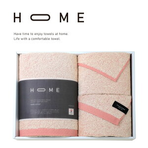 lΉyMtgZbgz^I HOME ^IMtgZbg [oX^I1EtFCX^I2Zbg] TANGONO { ^I  uh Mtg j Zbg j v[g 