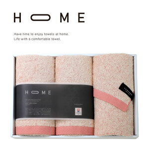 lΉyΕEMtgZbgz^I HOME ^IMtgZbg [tFCX^I3Zbg] TANGONO { ^I  uh Mtg j Zbg a j v[g ^