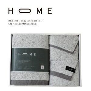lΉyMtgZbgz^I HOME ^IMtgZbg [oX^I1EtFCX^I2Zbg] TANGONO { ^I  uh Mtg j Zbg j v[g 