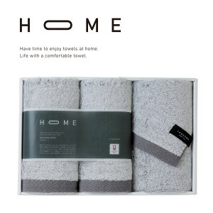 lΉyΕEMtgZbgz^I HOME ^IMtgZbg [tFCX^I3Zbg] TANGONO { ^I  uh Mtg j Zbg a j v[g ^