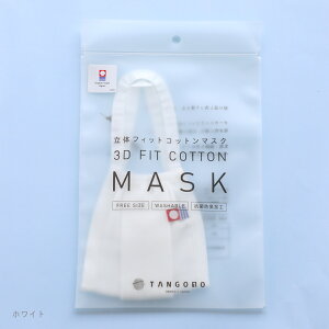 ^I ̃tBbgRbg}XN I[KjbNRbg}XN }XN { | 􂦂 jp t[TCY RۖhLH ɗD K[[  Rbg}XN   100 