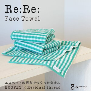 Y^I Re:Re: mGRybg̎cł^In tFCX^I 34x80cm 3Zbg { c^I GRybg ECOPET SDGs GR TCN  |GXe  y v |