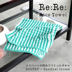 Y^I Re:Re: mGRybg̎cł^In tFCX^I 34x80cm 1 { c^I GRybg ECOPET SDGs GR TCN  |GXe  y v