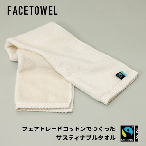  tFAg[hRbgbZlKRbg^I ICHIMATSU tangono tFCX^I 1 34×85cm TXeBiu TXeireB \ mxeB ^I ^I ~j^I I[
