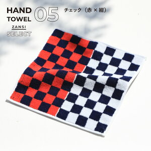 yViz cZNgnJ`^I TANGONO 25×25cm ECO 100 { Y XgCv `FbN nJ`^I AbvTCN ^I c ~j^I AEgbg    T