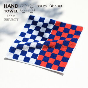 yViz cZNgnJ`^I TANGONO 25×25cm ECO 100 { Y XgCv `FbN nJ`^I AbvTCN ^I c ~j^I AEgbg    T