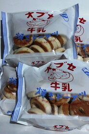 オブセ牛乳焼きドーナツ12個セット