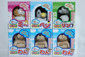 楽天市場 しゃべる ぬいぐるみ 関連作品ディズニーシリーズ ディズニー特集くまのプーさん ぬいぐるみ ぬいぐるみ 人形 おもちゃの通販