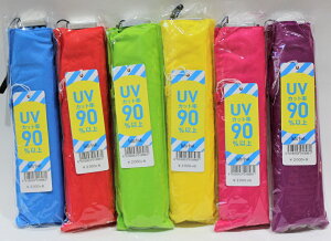 ɌyJ[{O܎P 105O2019NEWX}[gtbg