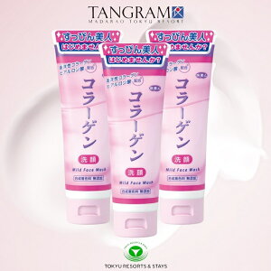 コラーゲン 洗顔 コラーゲン洗顔クリーム 120g 3個セット ( 2個+1個プレゼントセット)アズマ商事【送料無料】