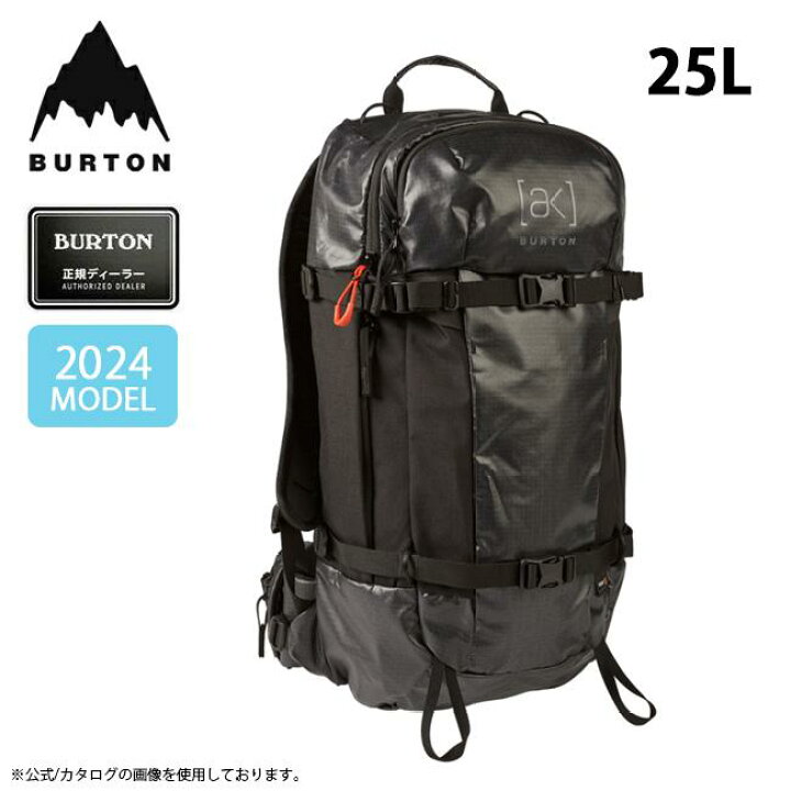 楽天市場】BURTON(バートン) AK DSPTCHR PACK 25L True Black 24FW 