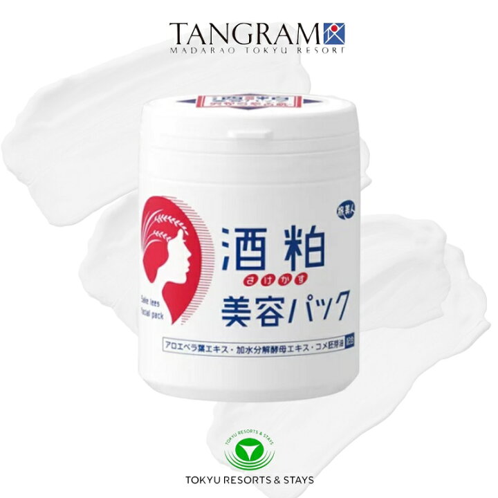 楽天市場】旅美人 酒粕美容パック アズマ商事 : タングラムオンライン 